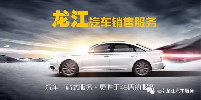 汽車年審、保養(yǎng)｜龍江汽車服務(wù)送您福利紅包！