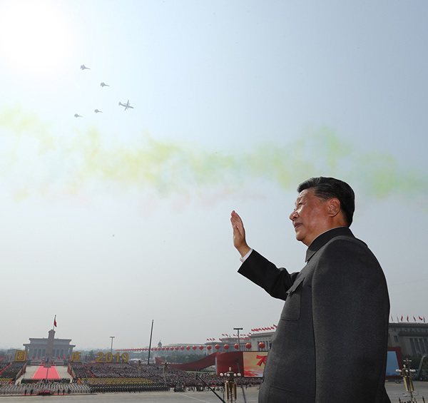 慶祝中華人民共和國成立70周年大會(huì)隆重舉行  習(xí)近平發(fā)表重要講話并檢閱受閱部隊(duì)